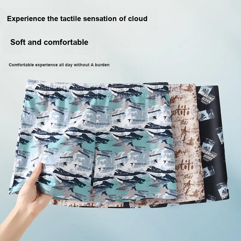 Lan Miao Men Boxer Shorts-3