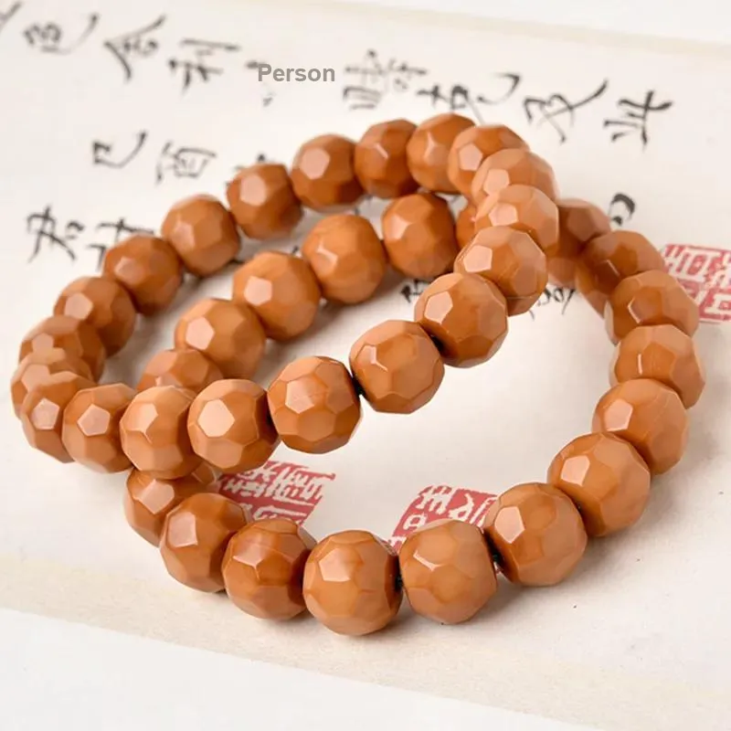 CUISHI Monkey Head Walnut Bracelets Unisex-3