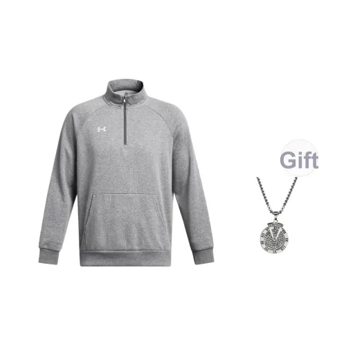 Under Armour UA Rival Толстовка Мужская Серого цвета с ожерельем