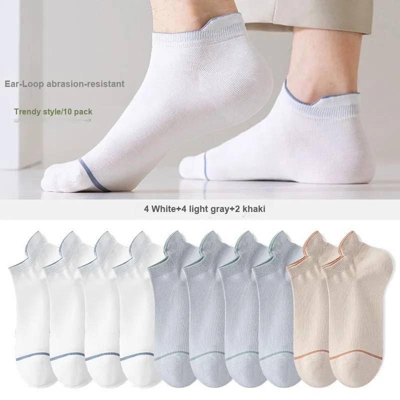 7 SEVFUN Ankle Socks Unisex Combo Set-37