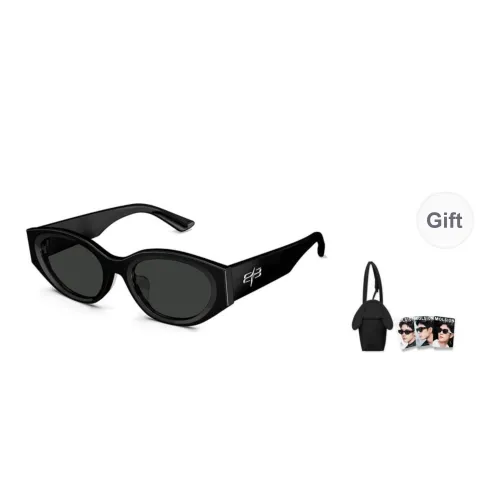Speed Cat Carbon Racing Hat