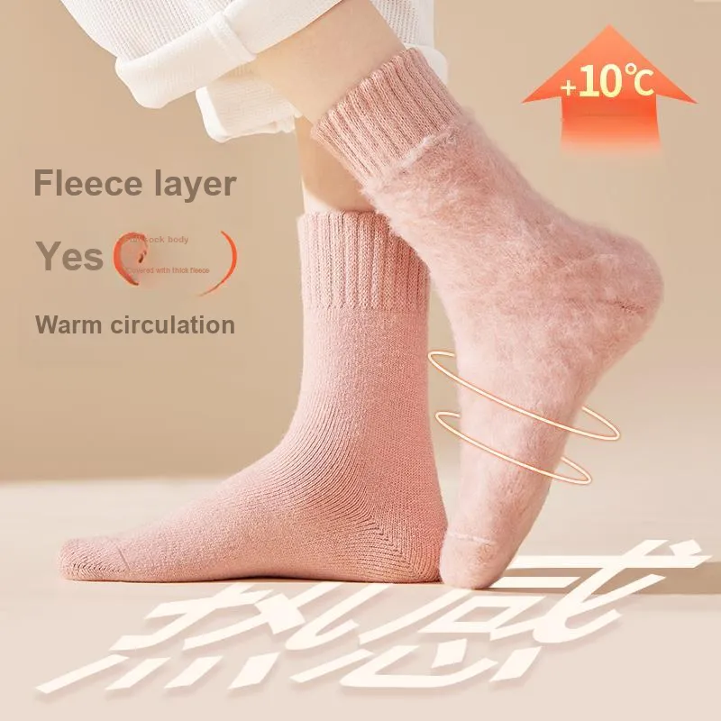MIIOW Mid Calf Socks Women's Multi double Loading-5