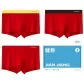 [3 Pack]Gold Red+Black Red+Red (Red Belt)