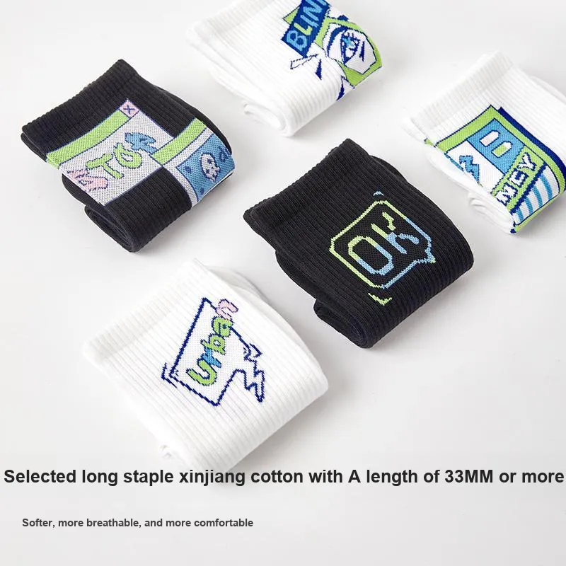B&C.Room Mid Calf Socks Unisex 5 Pack-9