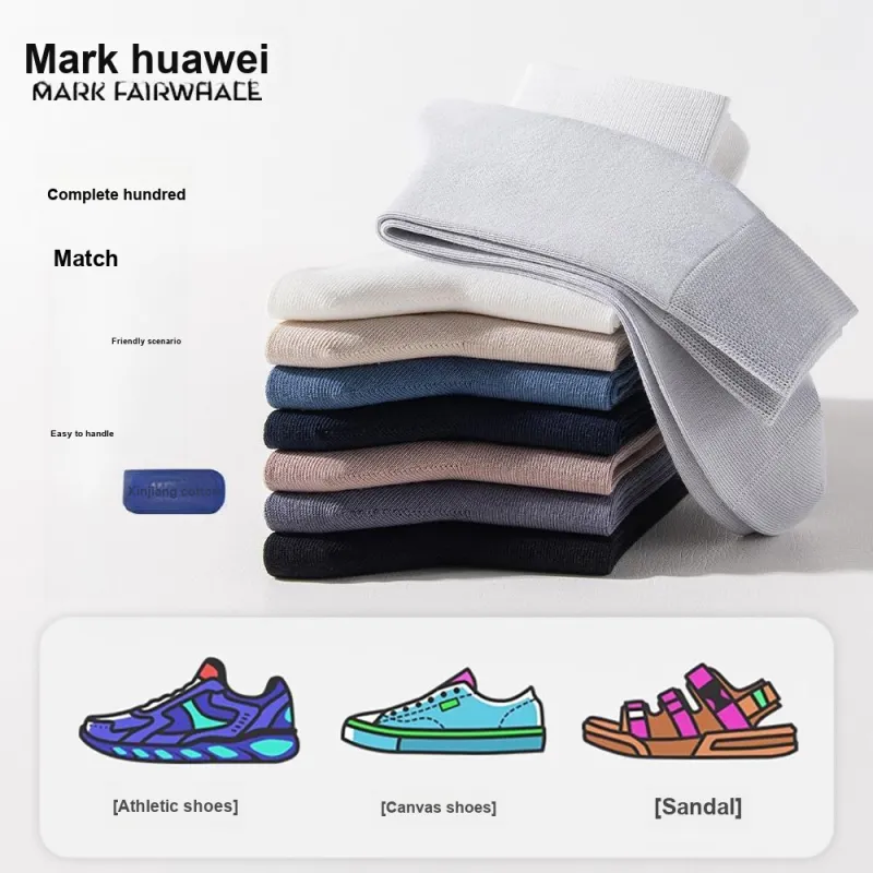 FAIRWHALE Mid Calf Socks Unisex Box 5 Pack-4