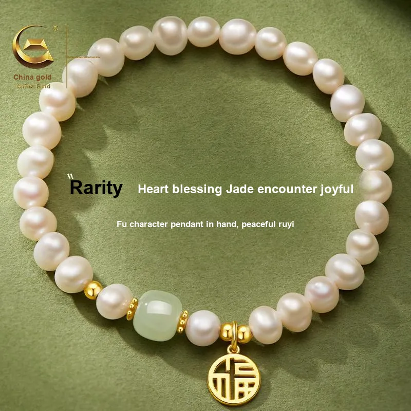 Central Fashion Pearl Bracelets Women's-2