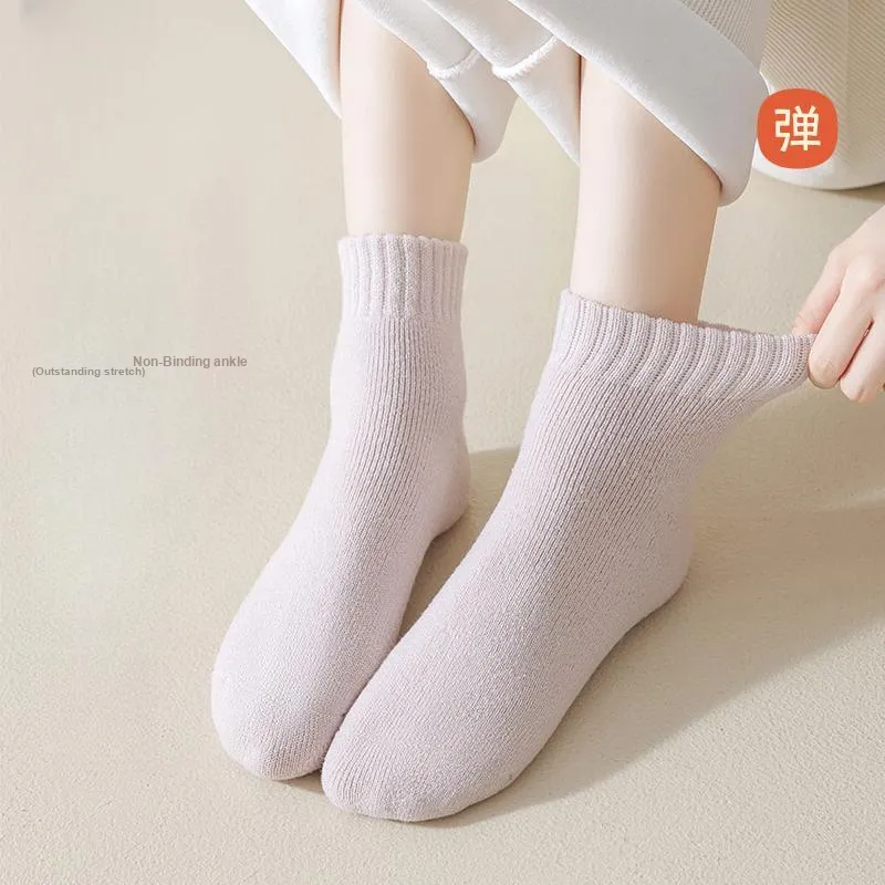 Temooues Mid Calf Socks Women's Combo Set-4