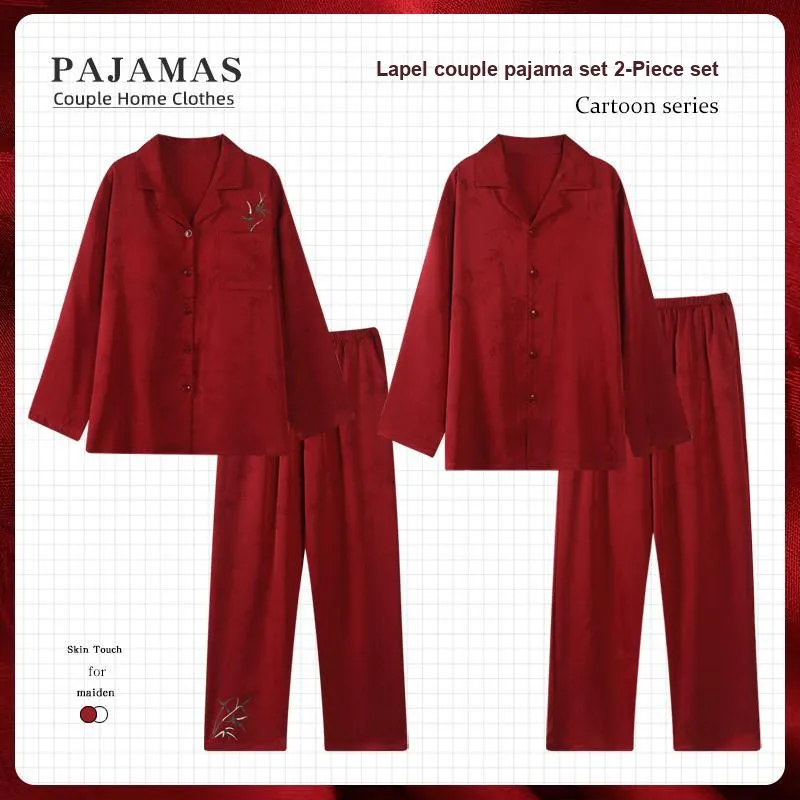 Maultiay Unisex Pajama Sets-8