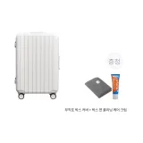 화이트-글로시 25 인치 (Y005250206)