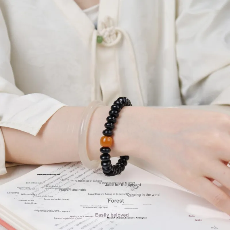 LIBEIDINGSHENG Ebony Wealth Lock Account Business Prosperity Constant Beaded Bracelet Unisex-4