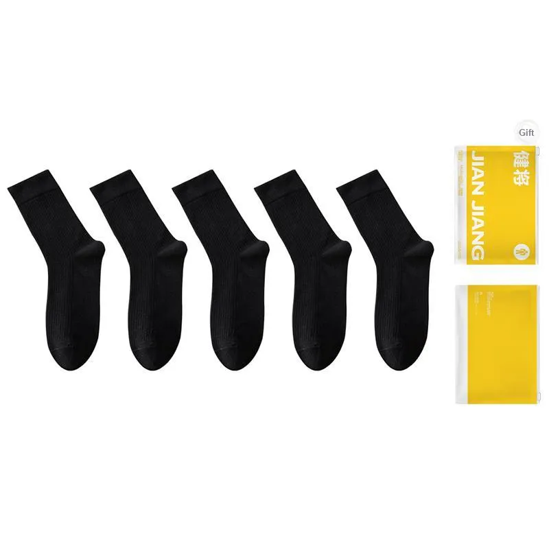 Master Mid Calf Socks Men's Shopping Bag Combo Set-20