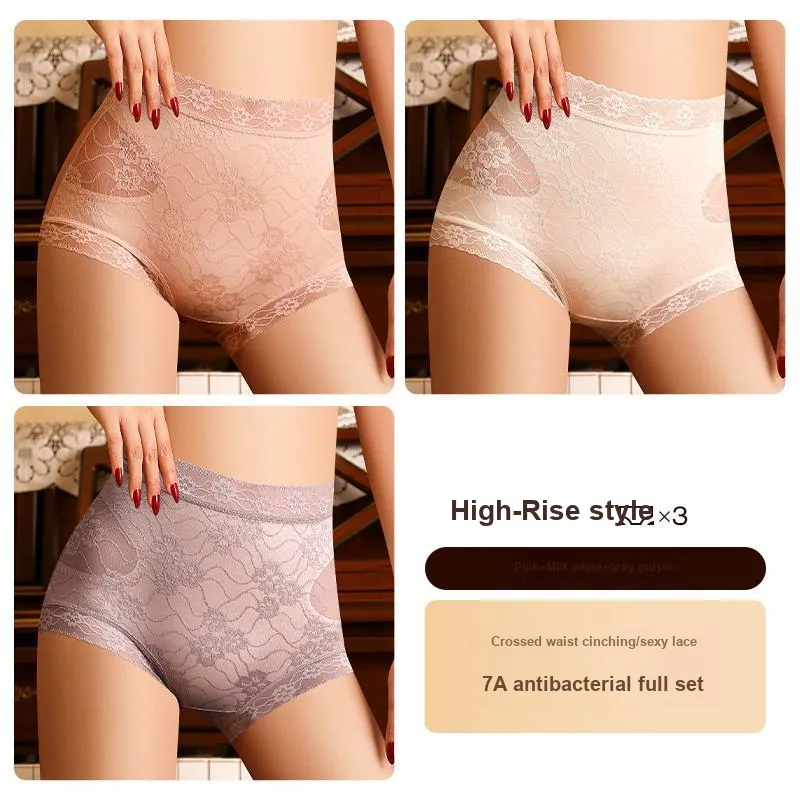 Lan Miao Underpants Women's 3 Pack-17