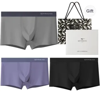 SEPTWOLVES Underwear Gift Box Men's 3 Pack Gift Box Set