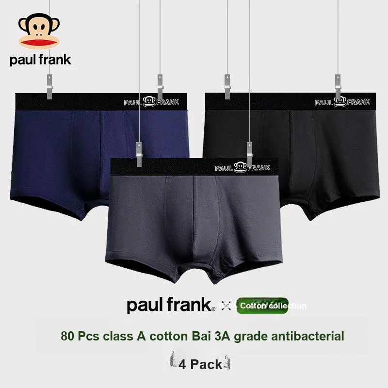 PAUL FRANK Underpants Men's Combo Set-39
