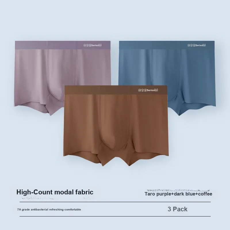 H YXIANG Underpants Men's Combo Set-81