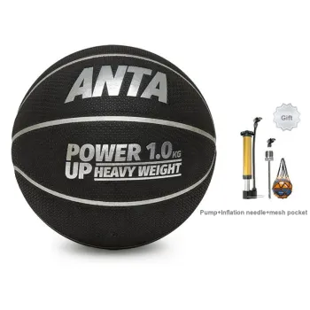 Anta PU Basketball Black Silver Size 7 Ball Training Competition