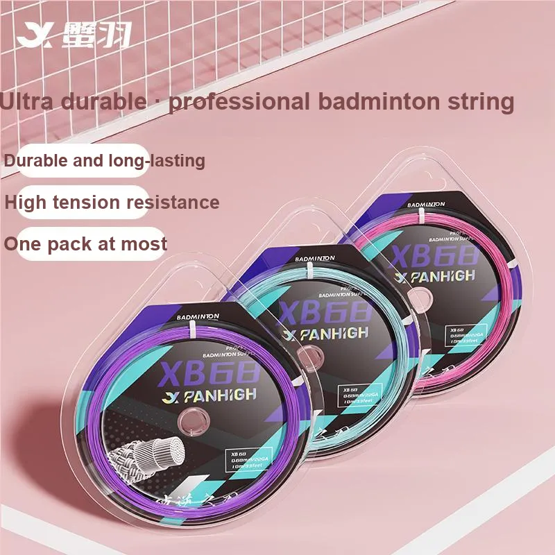 PANHIGH Stretchable And Durable XB63 Badminton Racket String Toray Core Thread Unisex 10m-5