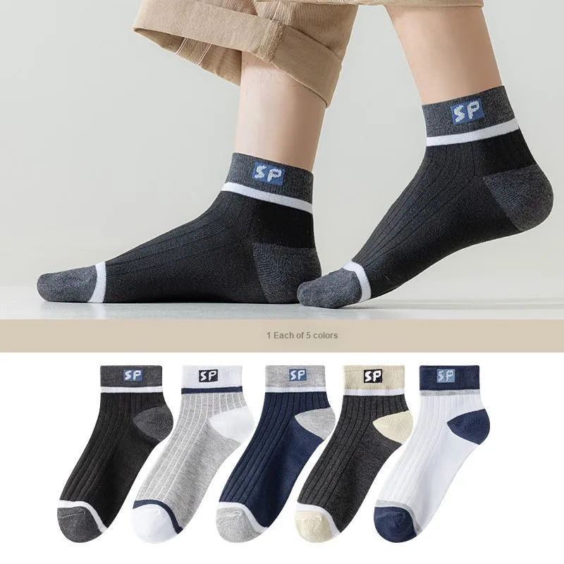 Lan Miao Ankle Socks Men's 5 Pack-6