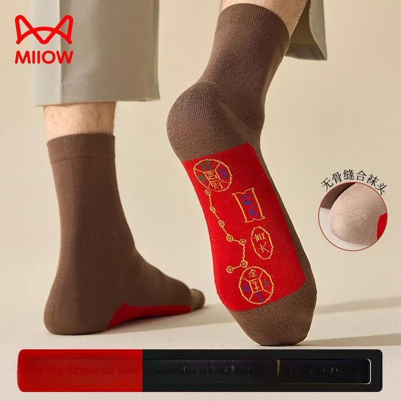 MIIOW Honmei Honmei Series Mid Calf Socks Unisex Combo Set-34