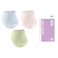 [3 Pack]Blue+Light Pink+Grass Green