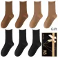 Black *3 Dark Coffee *2 Khaki *2 (7 Pack)