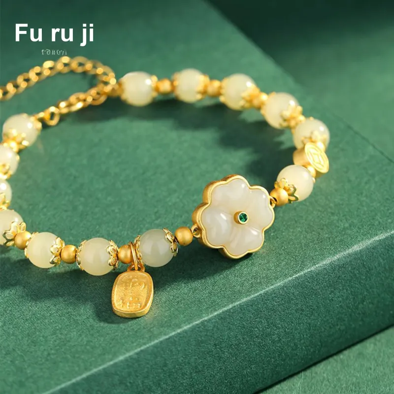 Fu Ru Ji Hetian Jade Bracelets Pale Greenish White Jade Women's-1