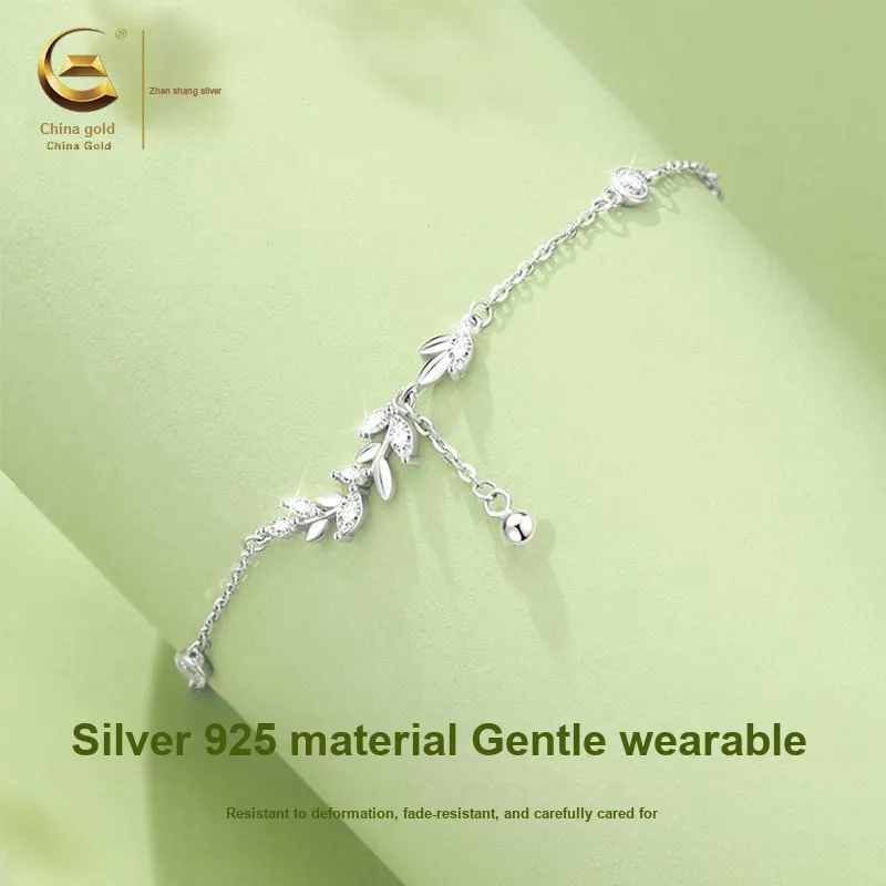 ZSY S925 Bracelets Women's Bestie Anniversary Birthday Box-6