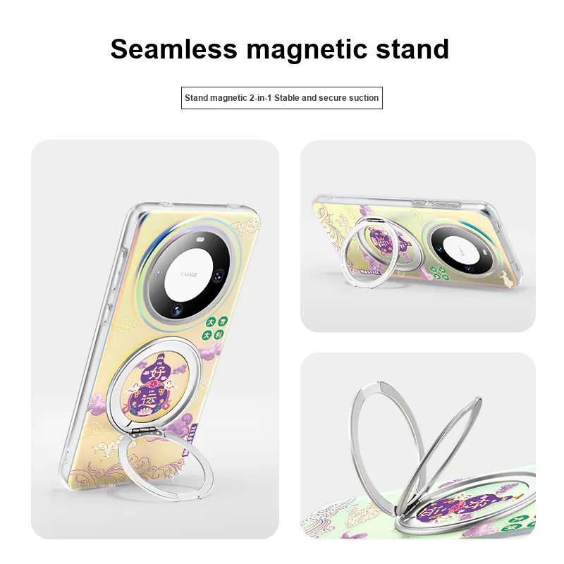 Marsfield Acrylic Material Rotating Magnetic Stand Case Phone Cases Compatibility With Huawei Mate 70/60 Pro Cute Style-4