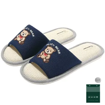 KUUJOO Slippers / Home Slippers