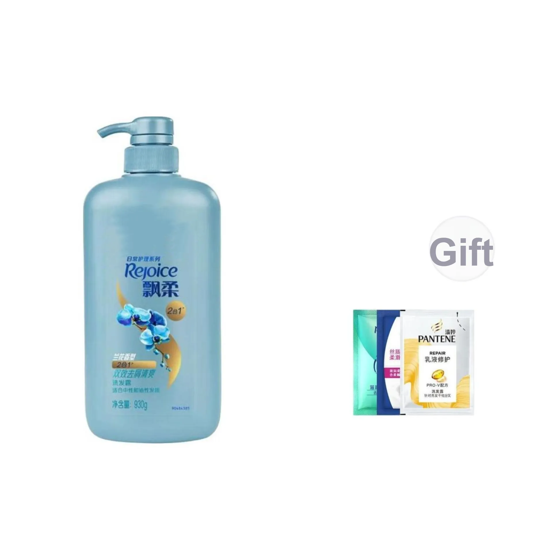 Rejoice Повседневный Защитный DUAL Эффект Увлажняющий Чистый Гладкий Аромат Долговременный Шампунь Чистка Попурри