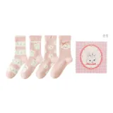 선물 포장 4팩 (핑크 5)