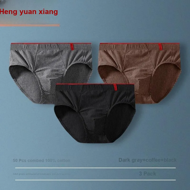 H YXIANG Underpants Unisex Combo Set-7