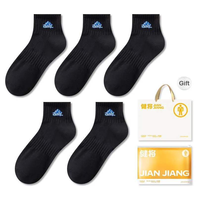 Master Ankle Socks Men's Shopping Bag 5 Pack-40