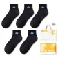 Black Icon 5 (5 Pack)