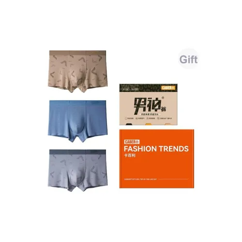 Caber Godlike Коллекция 3 шт Мужские Подарочные Наборы Трусов