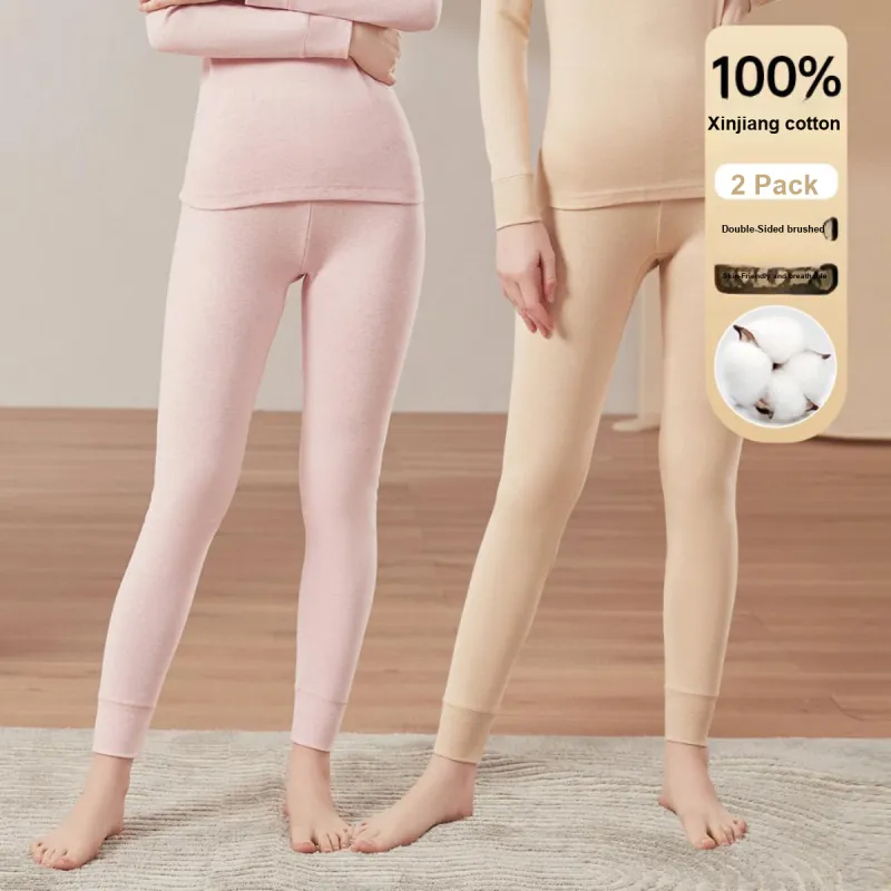 Top Melon Thermal Pants Women's 2 Pack-1