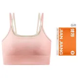 Pink Orange
