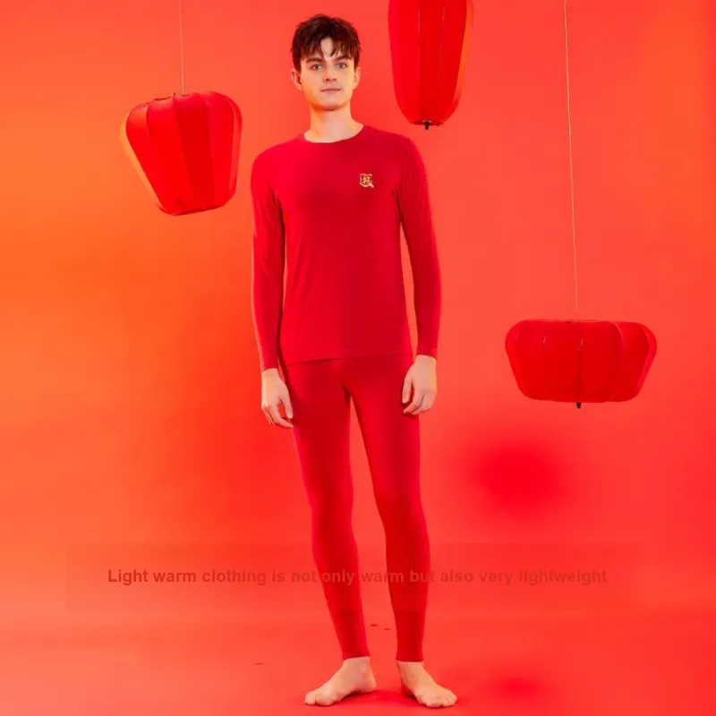 Red Bean Thermal Set Men's China Red-2