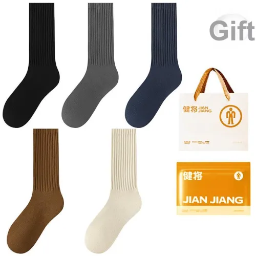 Мастер Men MID Носки до икры