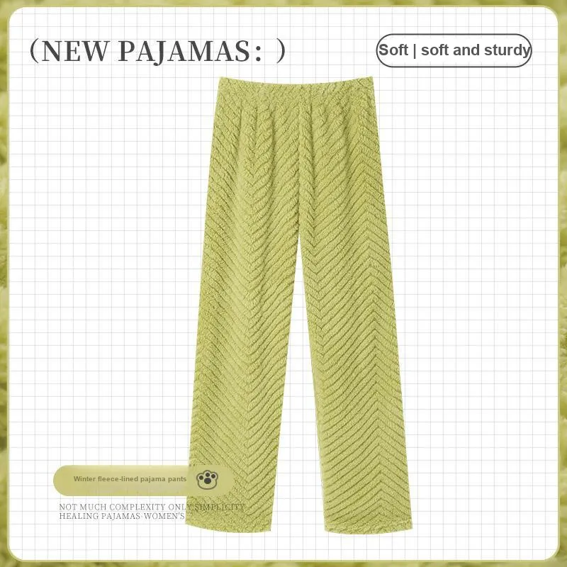 MADALLO Pajama Pants Women's Yellow Green-1