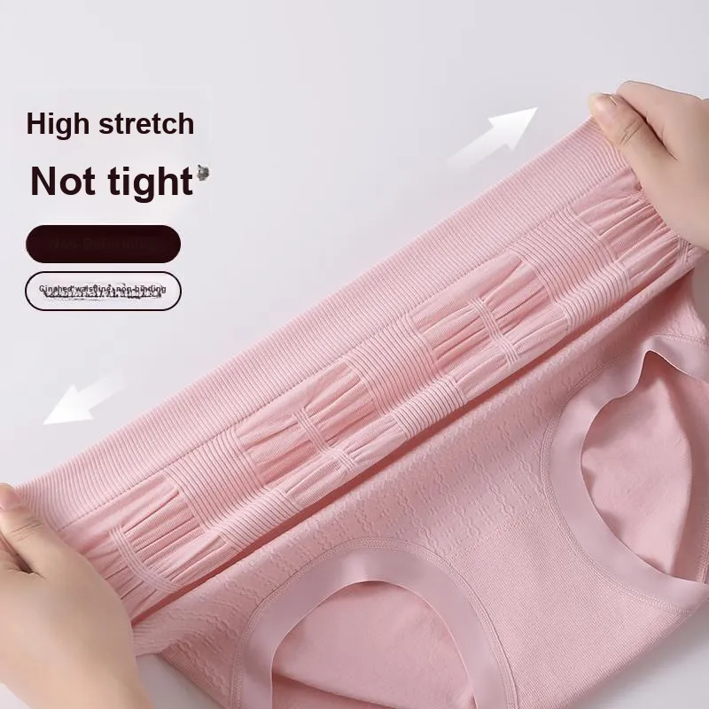 2323 Women's Underpants-1
