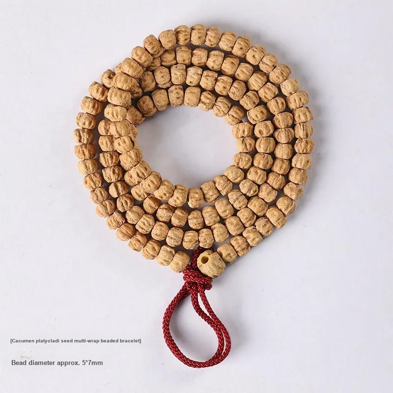 HANCANG Cacumen Platycladi Seeds Bead Chain Unisex-4
