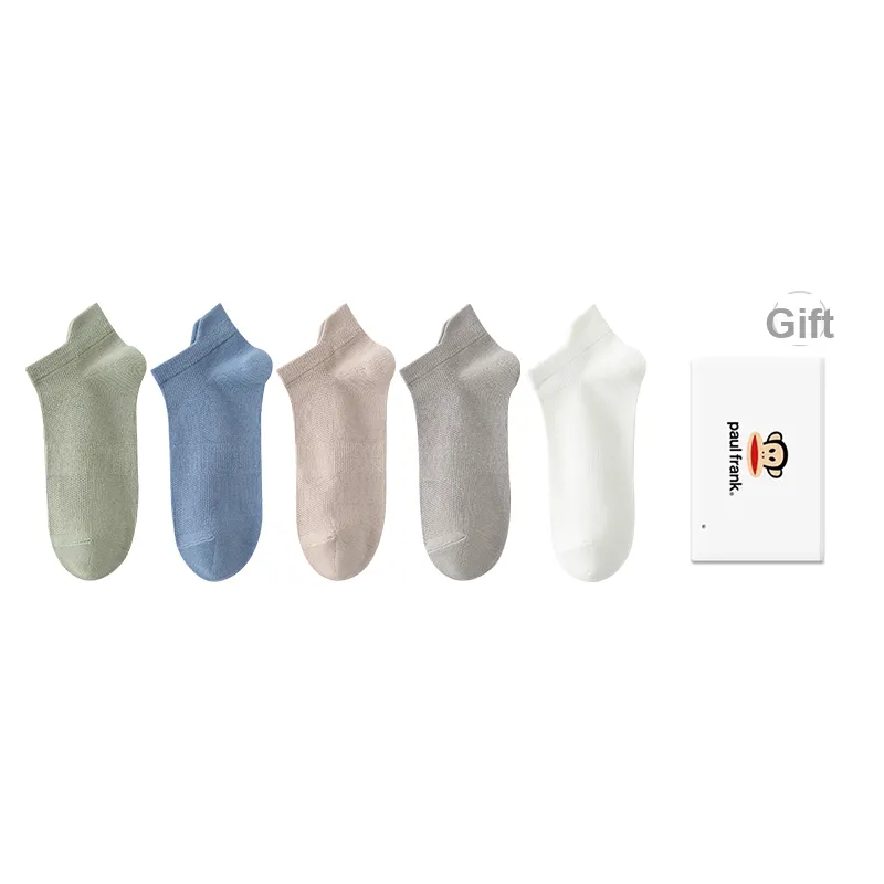 PAUL FRANK Ankle Socks Men's 5 Pack-5