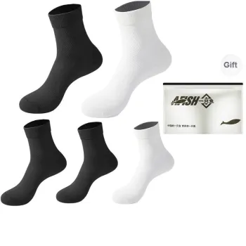 AFISH Mid Calf Socks Men's 5 Pack Shopping Bag