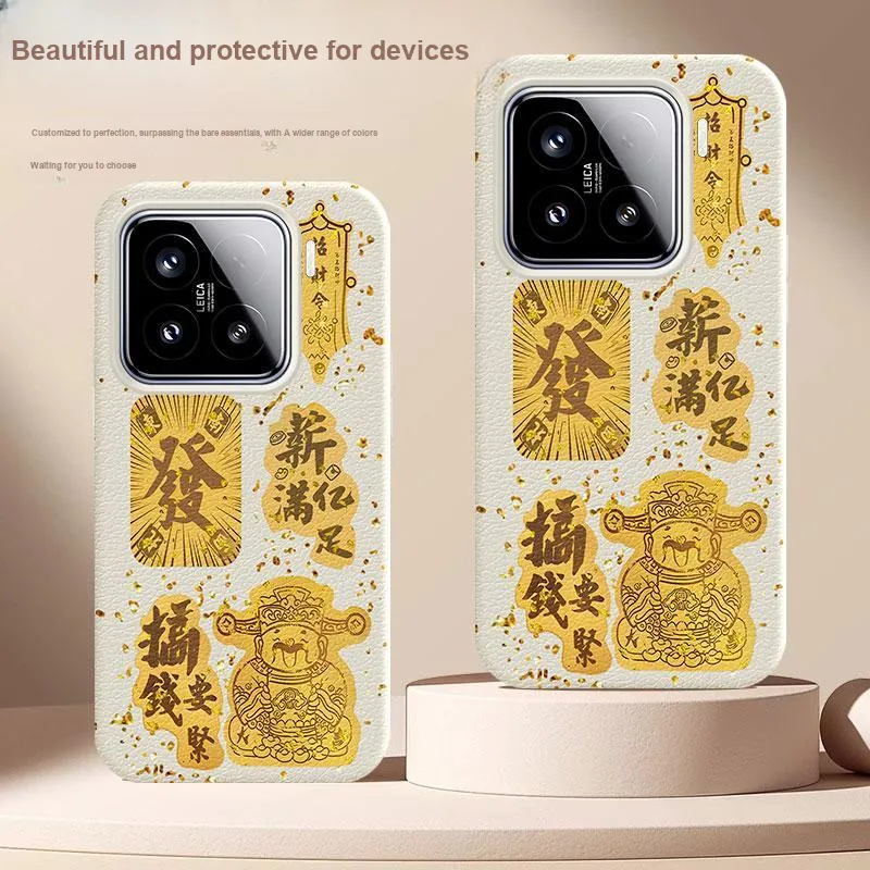 YIBAOBAO Phone Cases-1