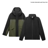 Pine Frost Green & Black