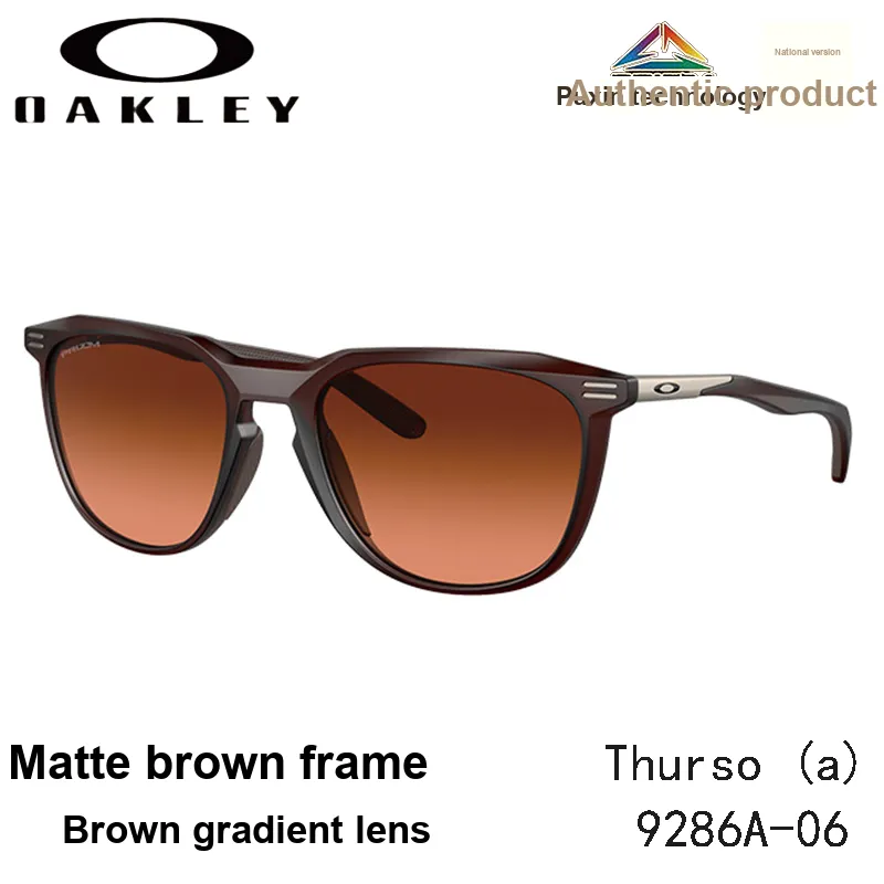 Oakley Thurso Square frame Sunglasses-1