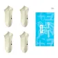4-Pack (Green 4)