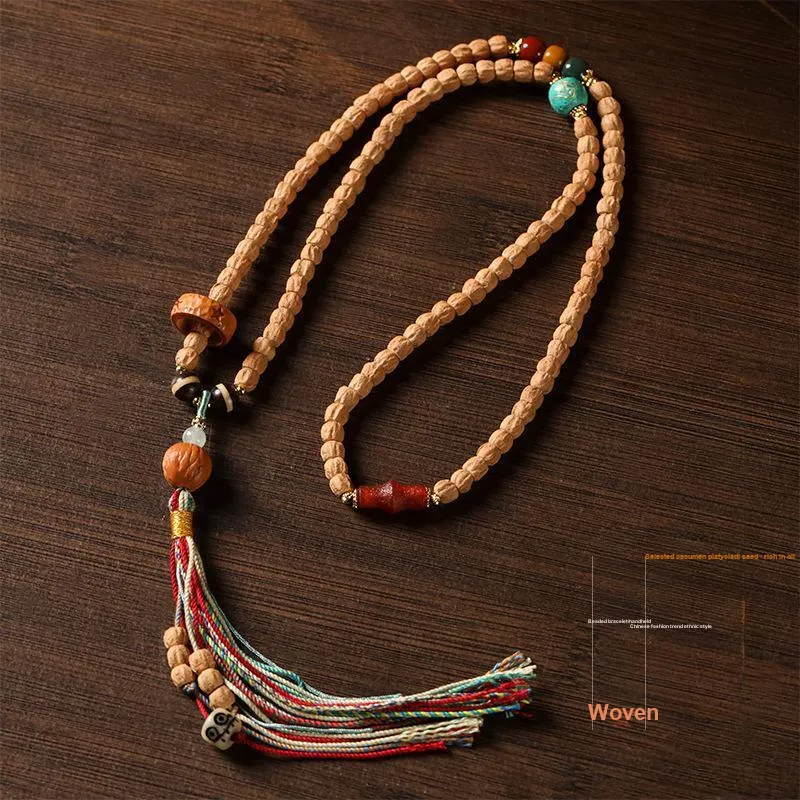 HANCANG Cacumen Platycladi Seeds Bead Chain Unisex-2