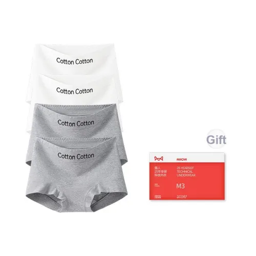 MIIOW Женское нижнее белье сумка для покупок 4 штуки